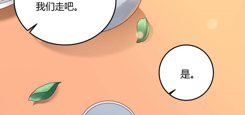 召唤万岁漫画韩漫全集-6_第6话无删减无遮挡章节图片 