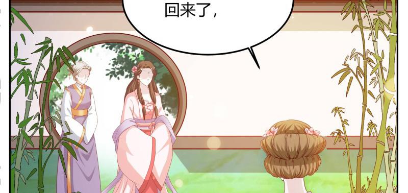 召唤万岁漫画韩漫全集-6_第6话无删减无遮挡章节图片 