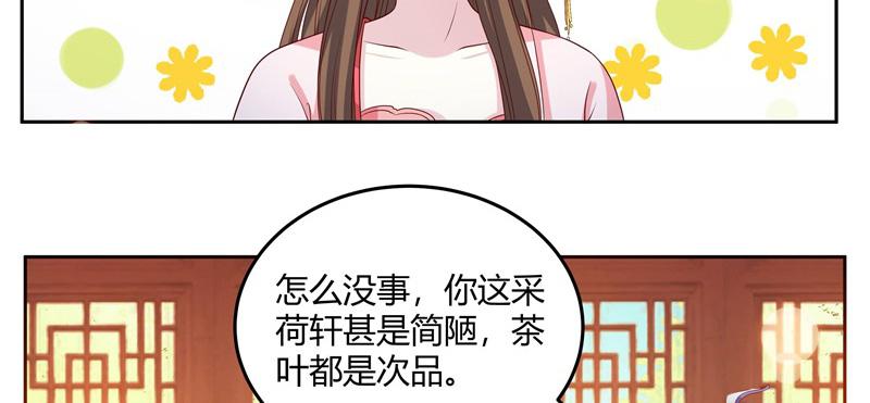召唤万岁漫画韩漫全集-6_第6话无删减无遮挡章节图片 