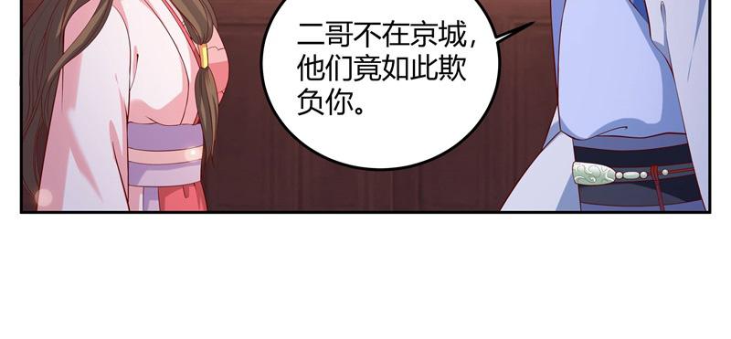 召唤万岁漫画韩漫全集-6_第6话无删减无遮挡章节图片 