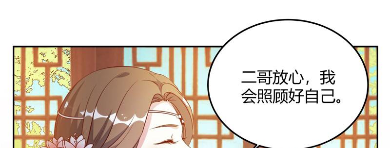 召唤万岁漫画韩漫全集-6_第6话无删减无遮挡章节图片 
