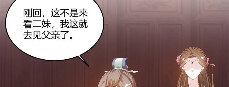 召唤万岁漫画韩漫全集-6_第6话无删减无遮挡章节图片 