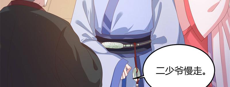 召唤万岁漫画韩漫全集-6_第6话无删减无遮挡章节图片 