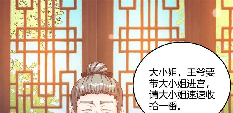 召唤万岁漫画韩漫全集-6_第6话无删减无遮挡章节图片 
