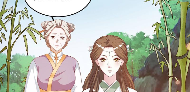 召唤万岁漫画韩漫全集-6_第6话无删减无遮挡章节图片 