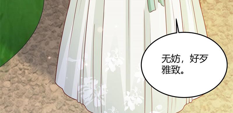 召唤万岁漫画韩漫全集-6_第6话无删减无遮挡章节图片 