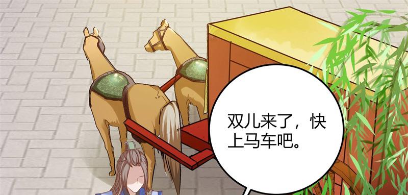 召唤万岁漫画韩漫全集-6_第6话无删减无遮挡章节图片 