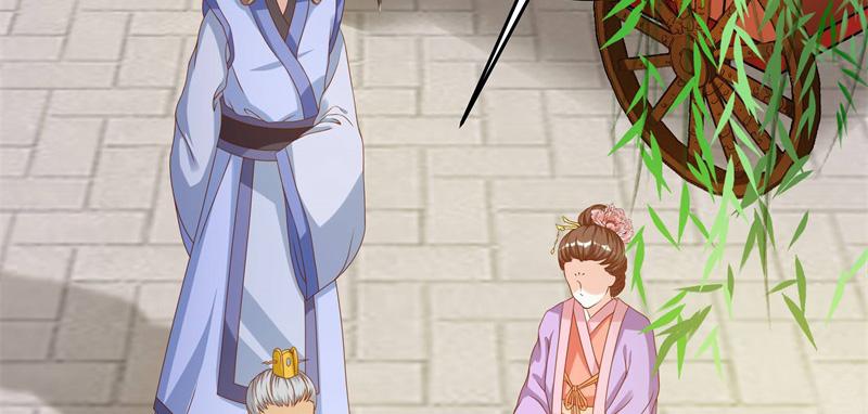 召唤万岁漫画韩漫全集-6_第6话无删减无遮挡章节图片 