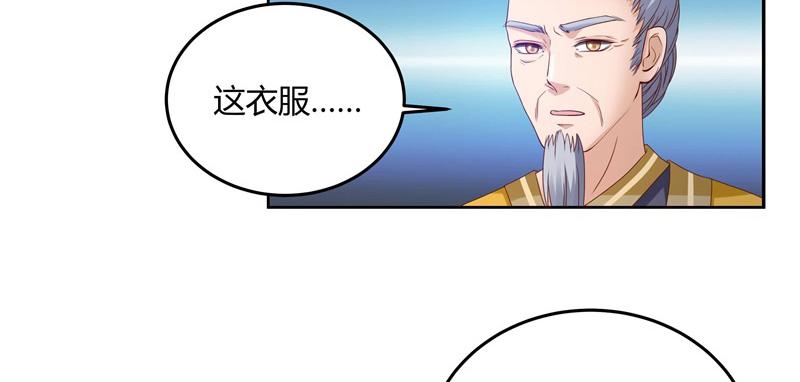 召唤万岁漫画韩漫全集-6_第6话无删减无遮挡章节图片 