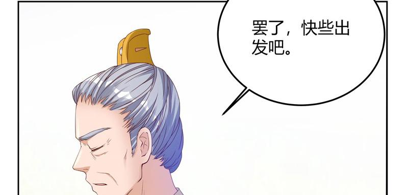 召唤万岁漫画韩漫全集-6_第6话无删减无遮挡章节图片 