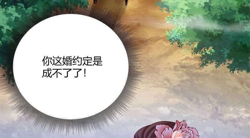 召唤万岁漫画韩漫全集-6_第6话无删减无遮挡章节图片 
