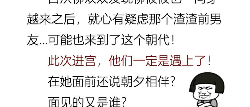 召唤万岁漫画韩漫全集-6_第6话无删减无遮挡章节图片 