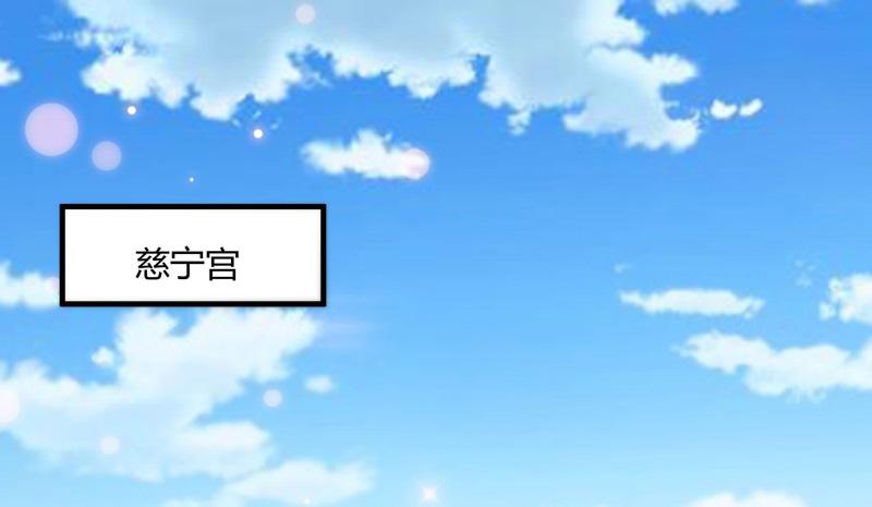 召唤万岁漫画韩漫全集-7_第7话无删减无遮挡章节图片 