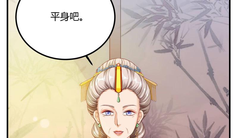 召唤万岁漫画韩漫全集-7_第7话无删减无遮挡章节图片 
