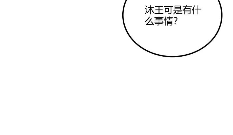 召唤万岁漫画韩漫全集-7_第7话无删减无遮挡章节图片 