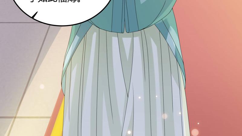 召唤万岁漫画韩漫全集-7_第7话无删减无遮挡章节图片 