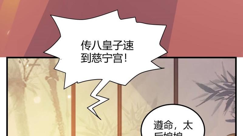 召唤万岁漫画韩漫全集-7_第7话无删减无遮挡章节图片 