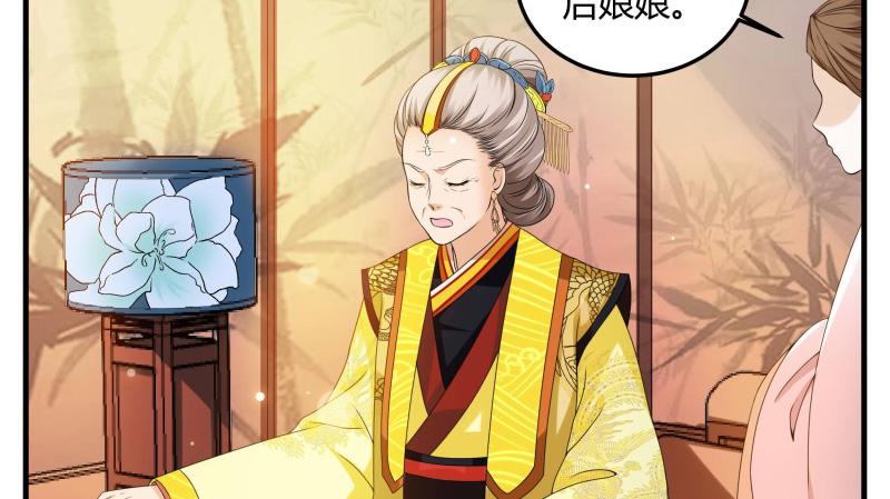 召唤万岁漫画韩漫全集-7_第7话无删减无遮挡章节图片 