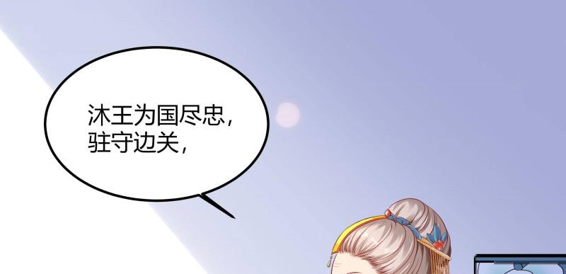 召唤万岁漫画韩漫全集-7_第7话无删减无遮挡章节图片 