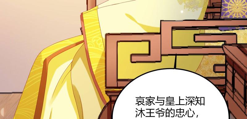 召唤万岁漫画韩漫全集-7_第7话无删减无遮挡章节图片 