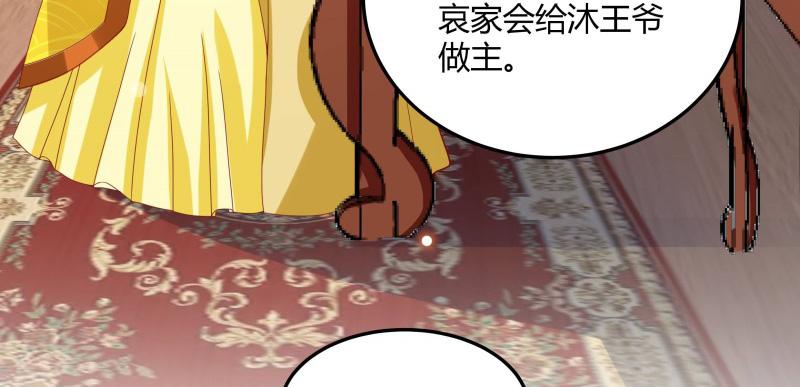 召唤万岁漫画韩漫全集-7_第7话无删减无遮挡章节图片 