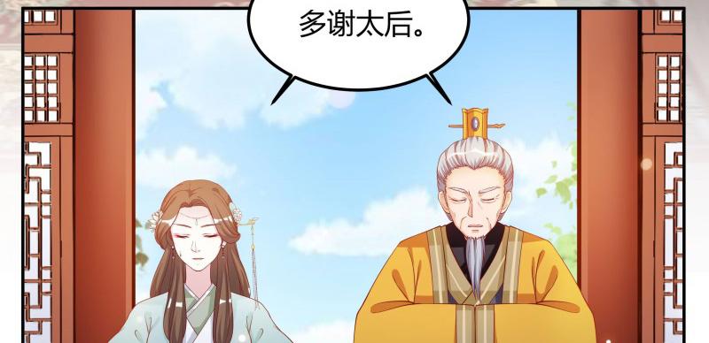 召唤万岁漫画韩漫全集-7_第7话无删减无遮挡章节图片 