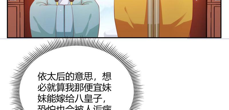 召唤万岁漫画韩漫全集-7_第7话无删减无遮挡章节图片 