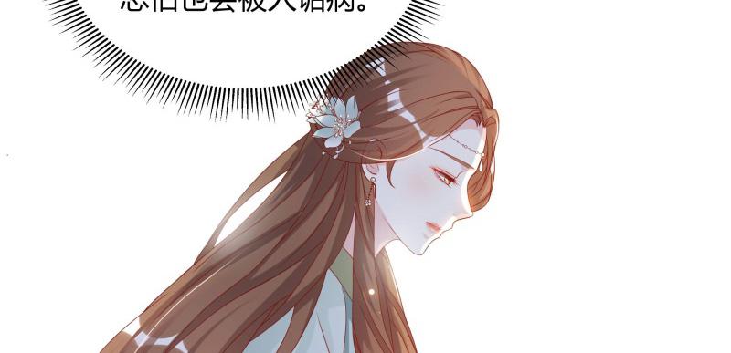 召唤万岁漫画韩漫全集-7_第7话无删减无遮挡章节图片 