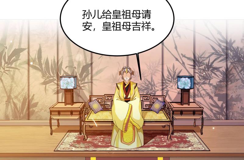 召唤万岁漫画韩漫全集-7_第7话无删减无遮挡章节图片 