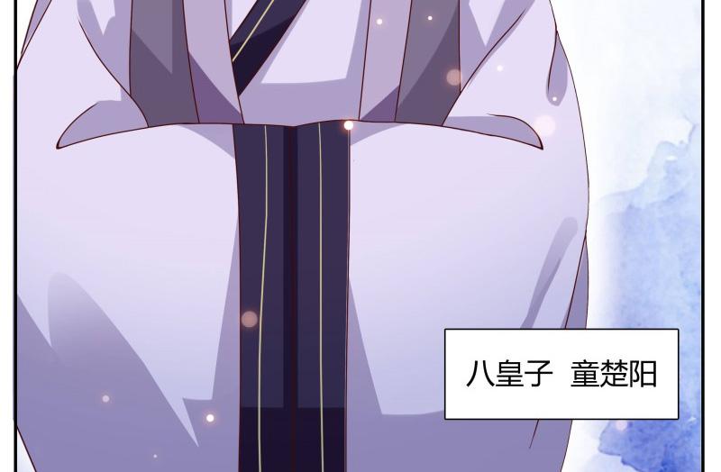 召唤万岁漫画韩漫全集-7_第7话无删减无遮挡章节图片 