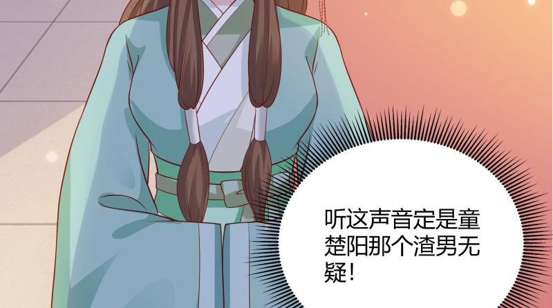召唤万岁漫画韩漫全集-7_第7话无删减无遮挡章节图片 