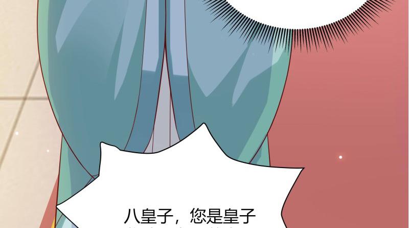 召唤万岁漫画韩漫全集-7_第7话无删减无遮挡章节图片 