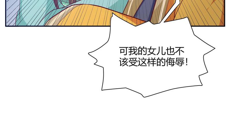 召唤万岁漫画韩漫全集-7_第7话无删减无遮挡章节图片 