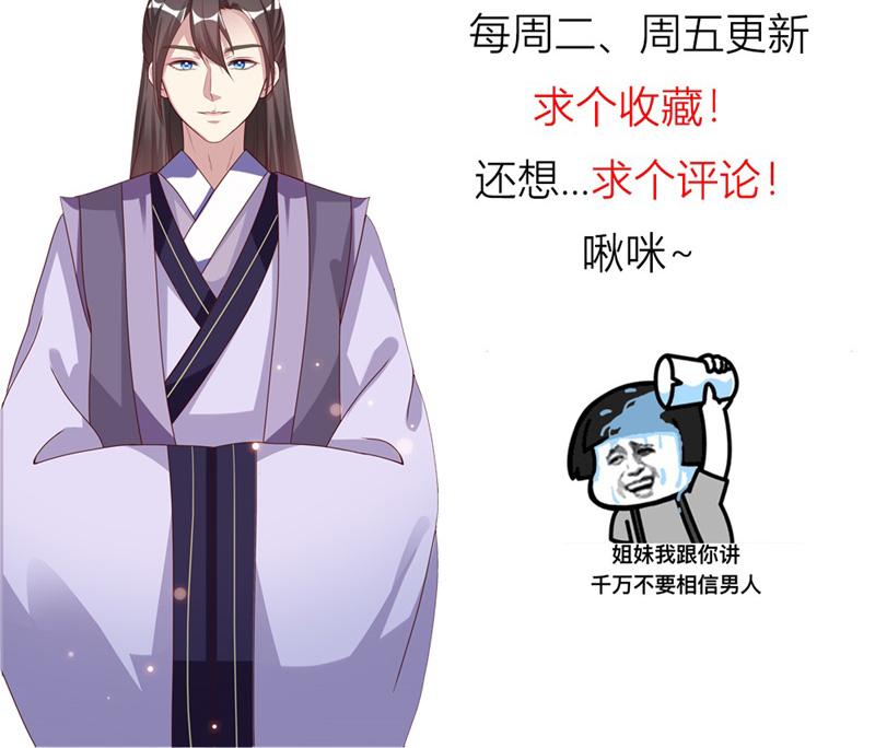 召唤万岁漫画韩漫全集-7_第7话无删减无遮挡章节图片 