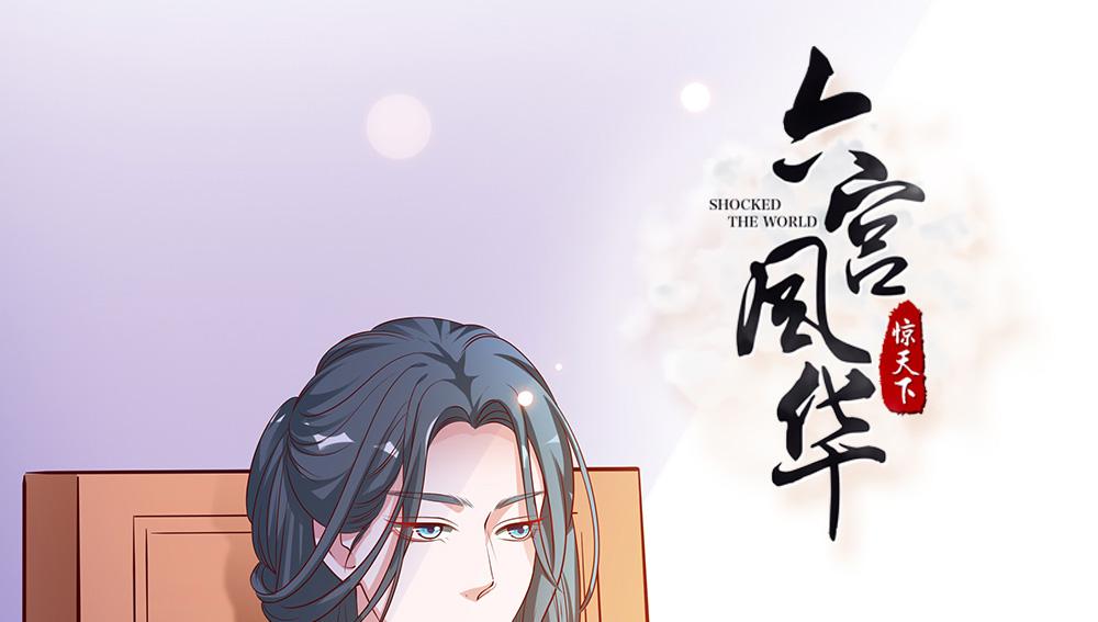 召唤万岁漫画韩漫全集-9_第9话无删减无遮挡章节图片 