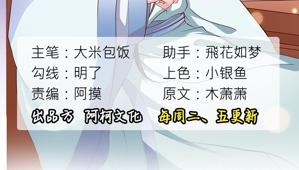 召唤万岁漫画韩漫全集-9_第9话无删减无遮挡章节图片 