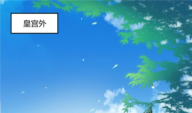 召唤万岁漫画韩漫全集-9_第9话无删减无遮挡章节图片 
