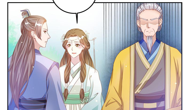 召唤万岁漫画韩漫全集-9_第9话无删减无遮挡章节图片 