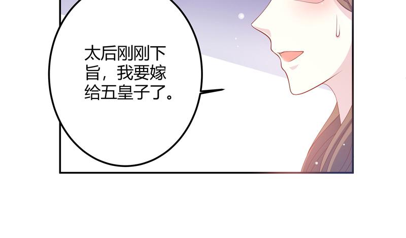 召唤万岁漫画韩漫全集-9_第9话无删减无遮挡章节图片 