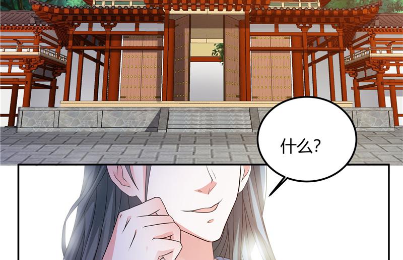 召唤万岁漫画韩漫全集-9_第9话无删减无遮挡章节图片 