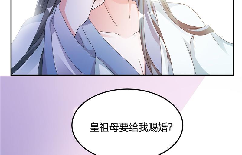 召唤万岁漫画韩漫全集-9_第9话无删减无遮挡章节图片 