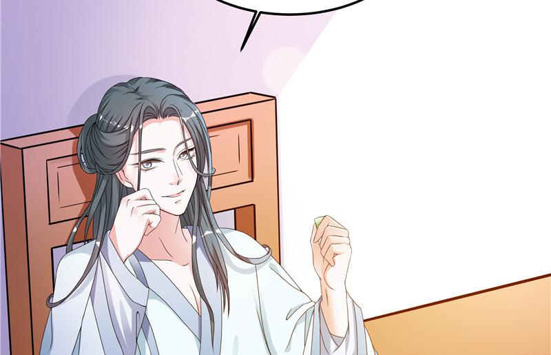 召唤万岁漫画韩漫全集-9_第9话无删减无遮挡章节图片 