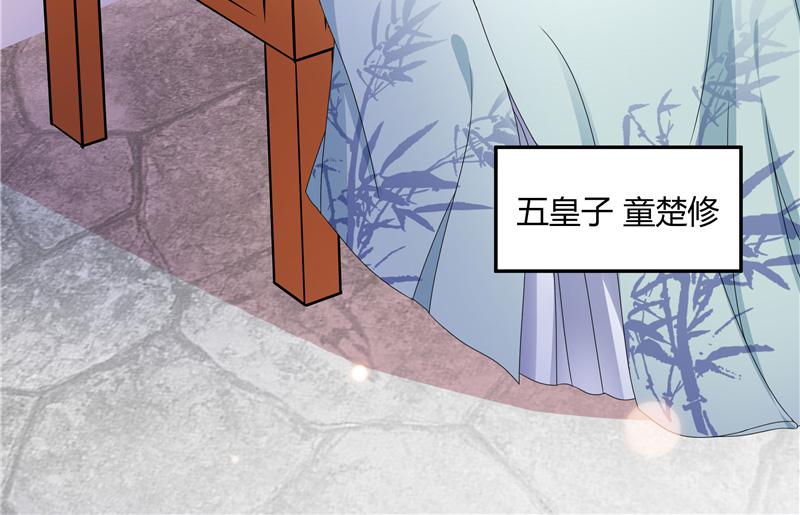 召唤万岁漫画韩漫全集-9_第9话无删减无遮挡章节图片 