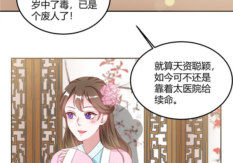 召唤万岁漫画韩漫全集-10_第10话无删减无遮挡章节图片 