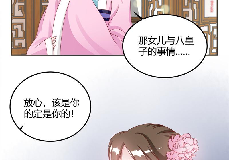 召唤万岁漫画韩漫全集-10_第10话无删减无遮挡章节图片 