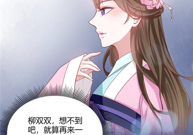 召唤万岁漫画韩漫全集-10_第10话无删减无遮挡章节图片 