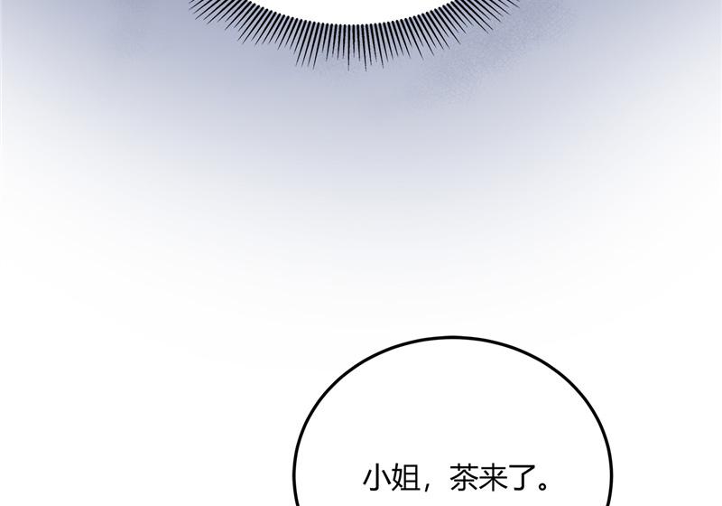 召唤万岁漫画韩漫全集-10_第10话无删减无遮挡章节图片 