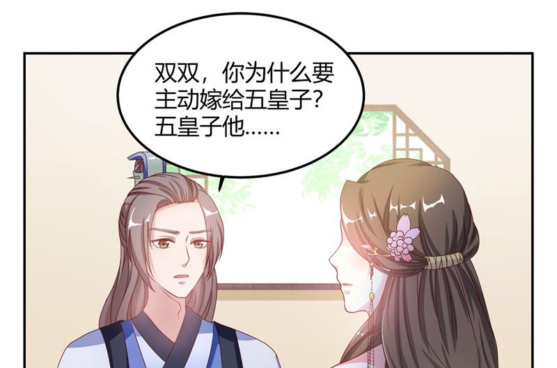 召唤万岁漫画韩漫全集-10_第10话无删减无遮挡章节图片 