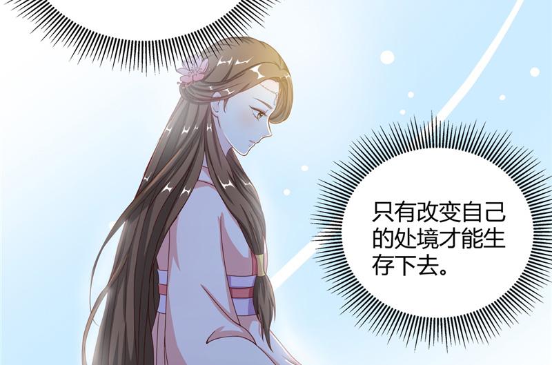 召唤万岁漫画韩漫全集-10_第10话无删减无遮挡章节图片 