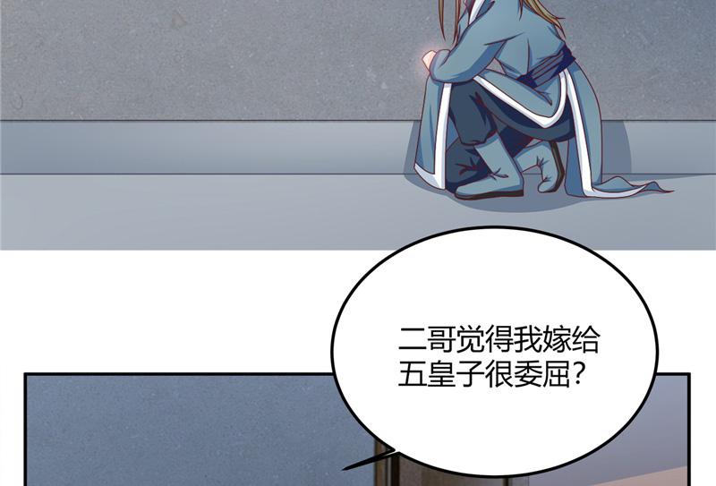 召唤万岁漫画韩漫全集-10_第10话无删减无遮挡章节图片 